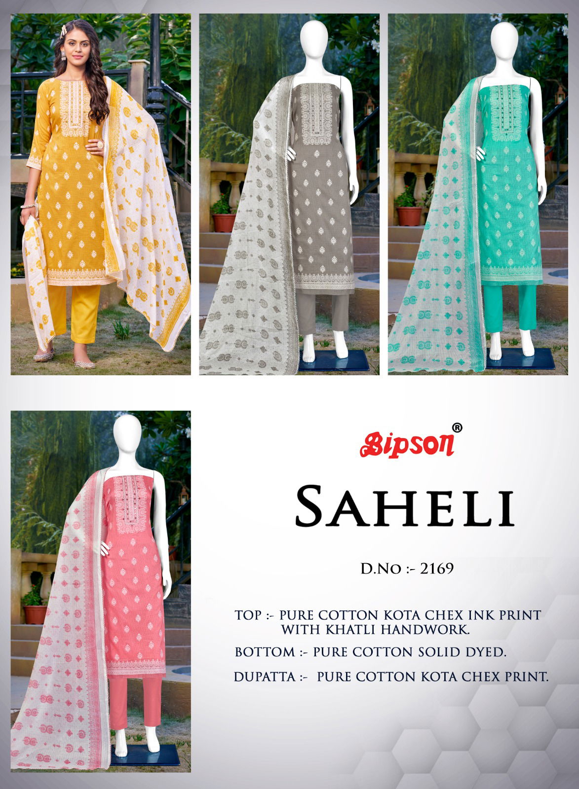 Saheli 2169 By Bipson Cotton Dress Material Catalog